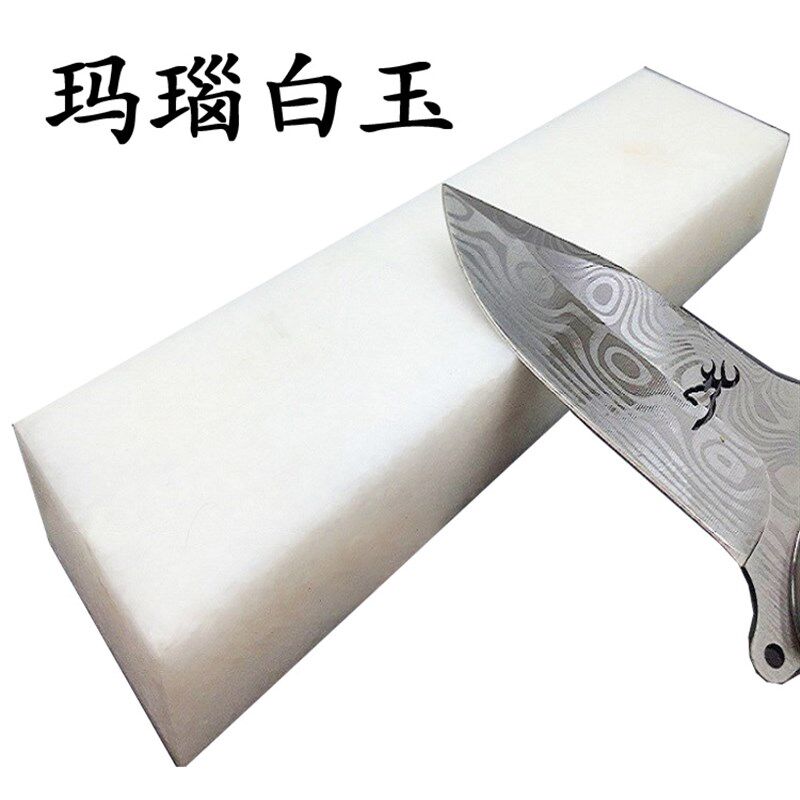 天然白玛瑙白玉磨刀石8000-10000目精磨镜面抛光大号细石镜刃效果