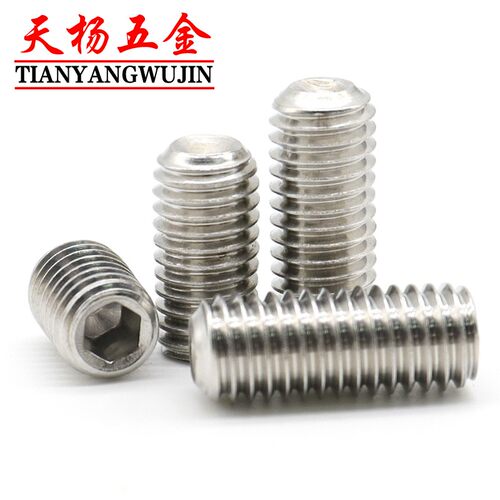 1/4-20美制5/16-18机米内六角螺丝304不锈钢顶丝凹端紧定螺钉无头