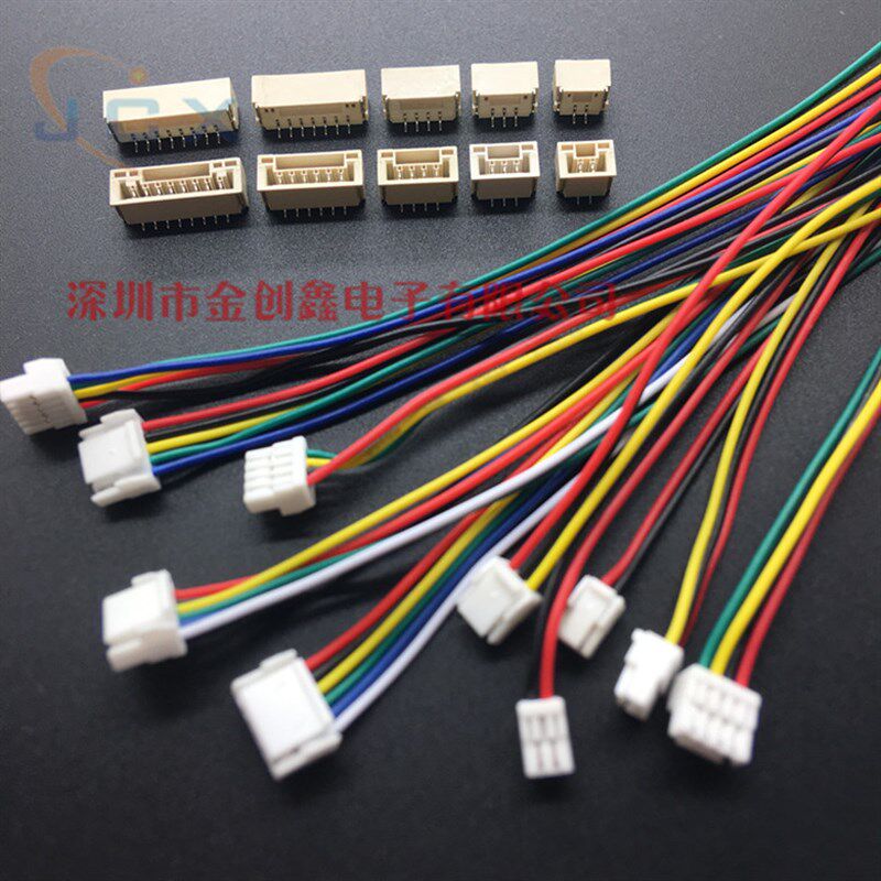 GH1.25MM电子线带锁扣端子线2/3/4/5/6/7/8/12P单头/双头卧贴立贴