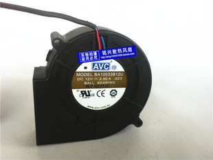 AVC 离心鼓风机涡轮风扇12V 2.4A 9733 BA10033B12U 涡轮鼓风机