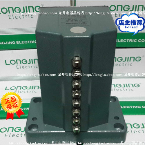 锥角式LXZ1-08L/W 组合行程开关 滚轮式LXZ1-08L/N龙井电器