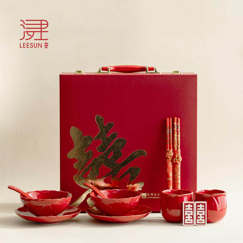 结婚改口敬茶杯订婚喜碗套装送闺蜜结婚礼物二人食浮雕红瓷礼盒