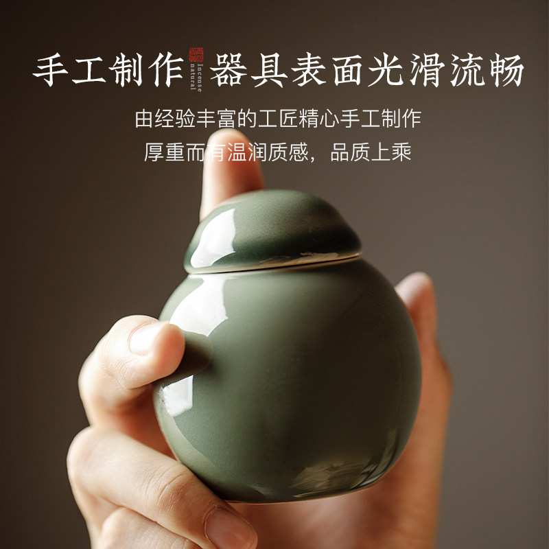 景德镇陶瓷打香篆套装古风香道入门器具檀香粉工具篆香套焚香套装