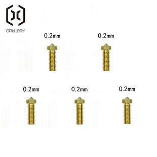 ARTILLERY 3D打印机E3D Nozzle火山喷嘴头0.2/0.4/0.6/0.8mm5个装