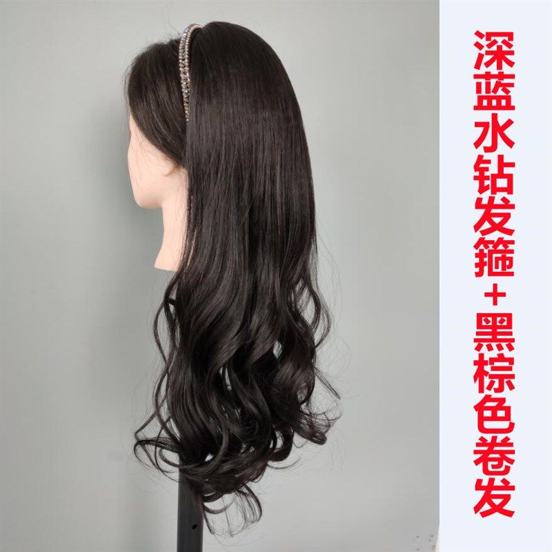 新款发箍假发卷发可拆卸假发长卷发大波浪细发箍钢圈发箍发半头套