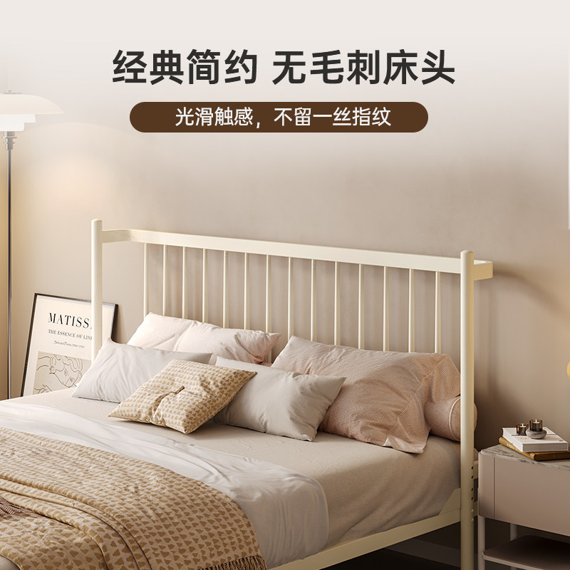 天坛家具简约北欧风铁艺床双人1.5米小户型弧形抱抱床铁架床
