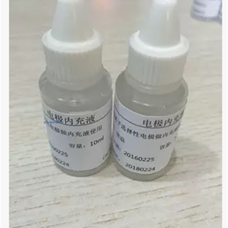优利特 康立电极专用内充液 钾 钠 氯 钙 普通电极内充液