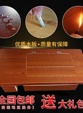 老式缝纫机面板台板衣车板蝴蝶牌家用加长实木拼接新配件架子旧款