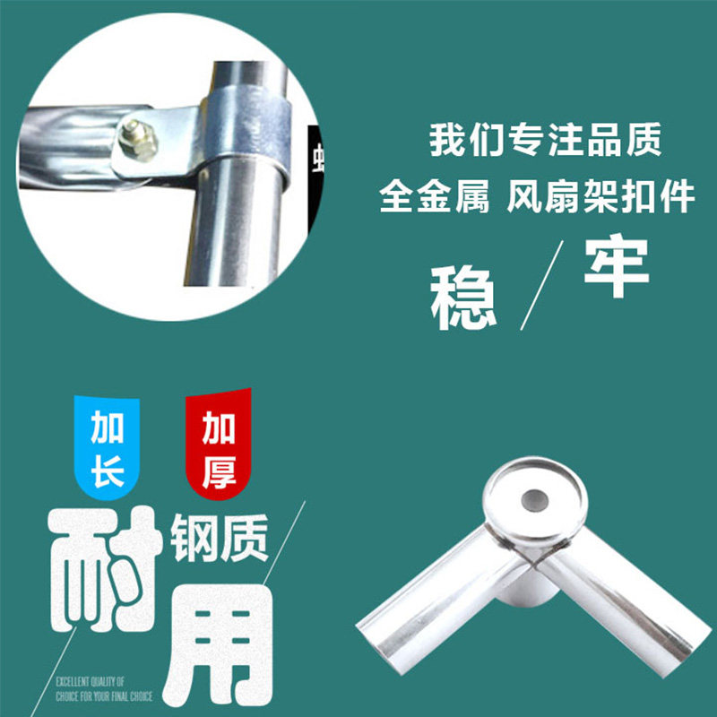 蚊帐架子卧室大床支架家用加厚加粗不锈钢1.8m床带牛角撑四脚宫廷