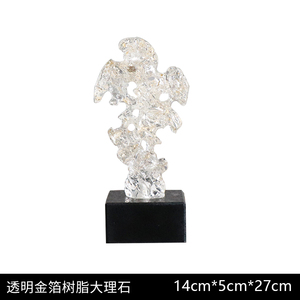新中式创意透明太湖石摆件样板间书房书柜茶几电视柜酒店软装摆设