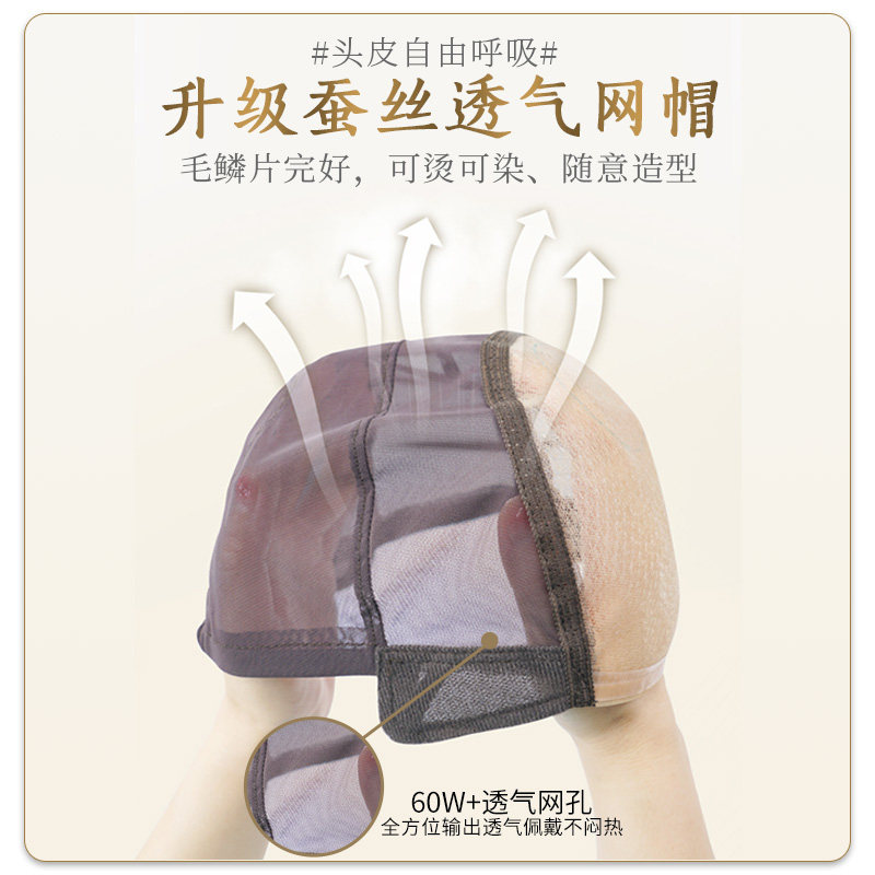 假发真发全真人发短发女全手织头套中老年女士妈妈自然短卷发发套