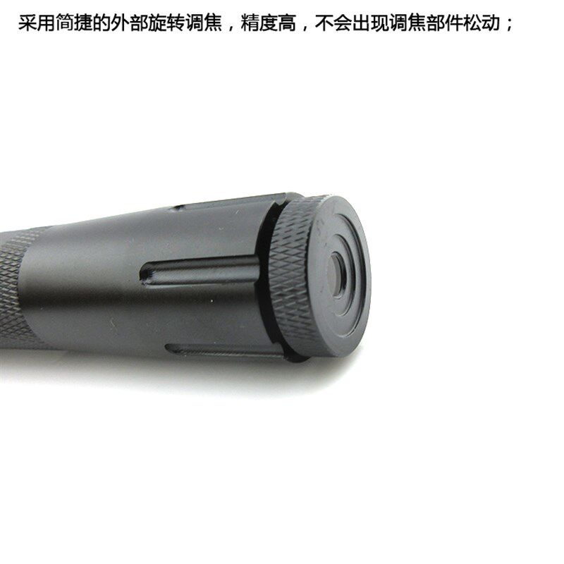 635nm350mw橙红色可调焦激光手电650mw红光高亮可见光束激光模组
