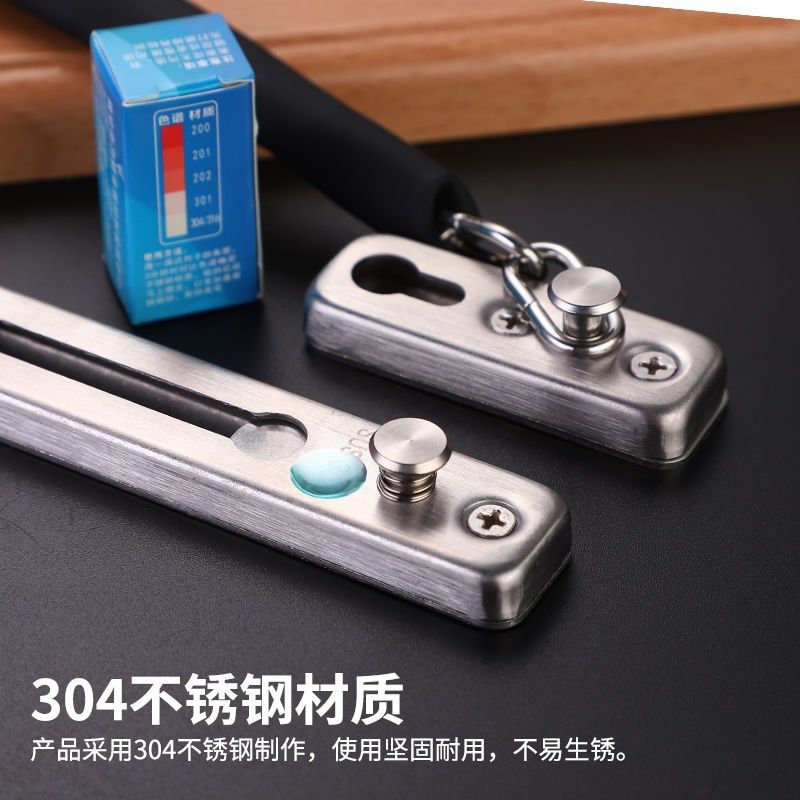 防盗门阻门器防盗家用女生堵门器挡独居防开门酒店门安全锁防盗链