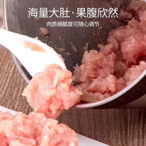 力果绞肉机商用大功率大容量打浆机绞肉馅蒜蓉芋泥家用肉丸肉泥机