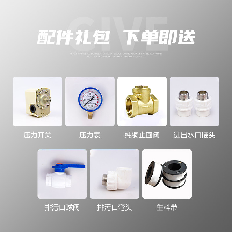卧式碳钢无塔供水器家用全自动压力罐水塔自来水增压水箱水塔水箱