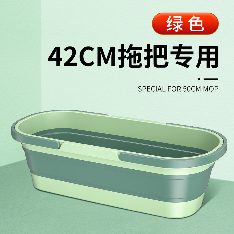 拖把桶长方形家用压缩折叠大水桶便携式塑料加厚拖布桶拖地挤水桶图片