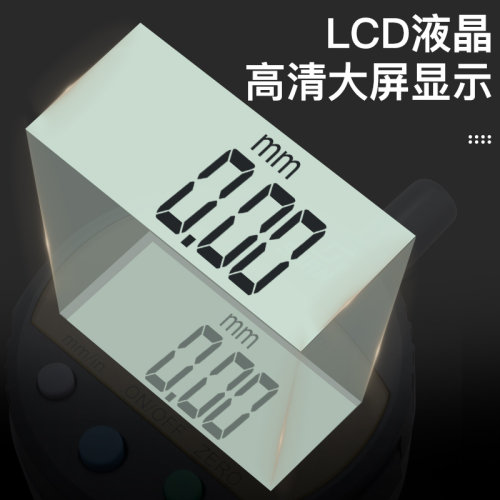 桂林桂量数显百分表0-12.7mm高度规指示表精度0.001千分表头一套