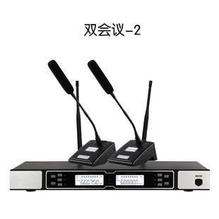 UHF调频一拖二无线麦克风专业舞台演出头戴领夹式会议座话筒
