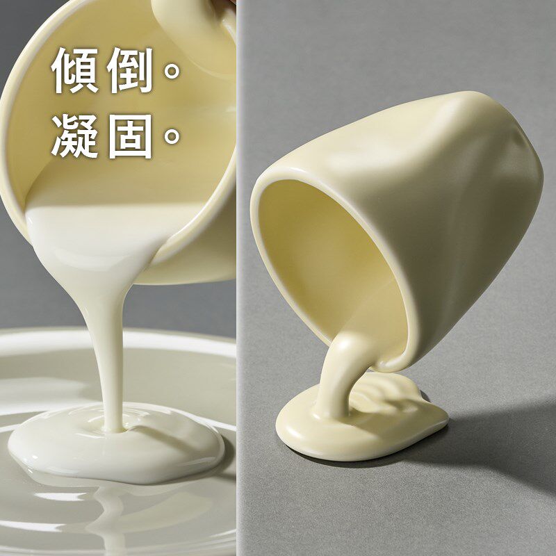 创意高温陶瓷马克杯倒扣晾杯茶杯水杯黄釉水具茶具咖啡餐厅家用