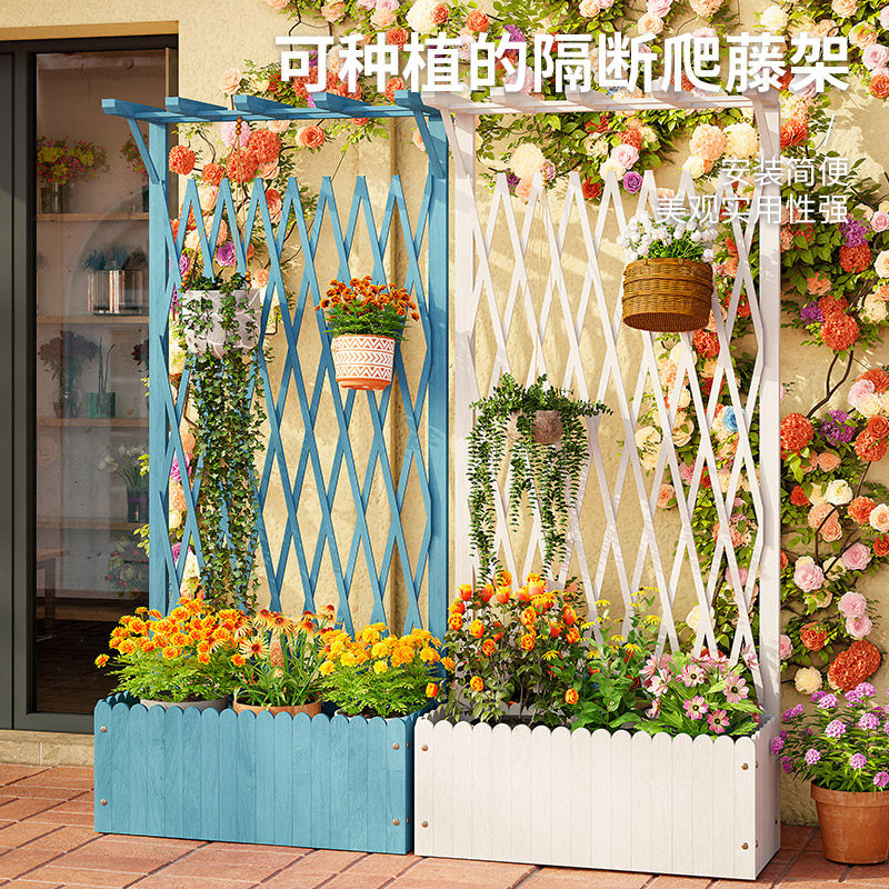 防腐木庭院花架户外花园围墙花盆爬藤架室外实木屏风隔断花槽围栏