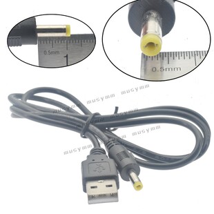 USB公头转DC 4.0*1.7圆孔4017充电线全铜线DVD圆头芯索尼PSP接口
