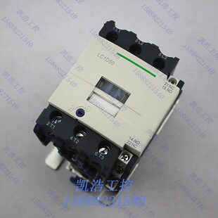 LC1-D50 交流接触器LC1D50M7C LC1D50Q7C 50A 380V 220V 110V 24V