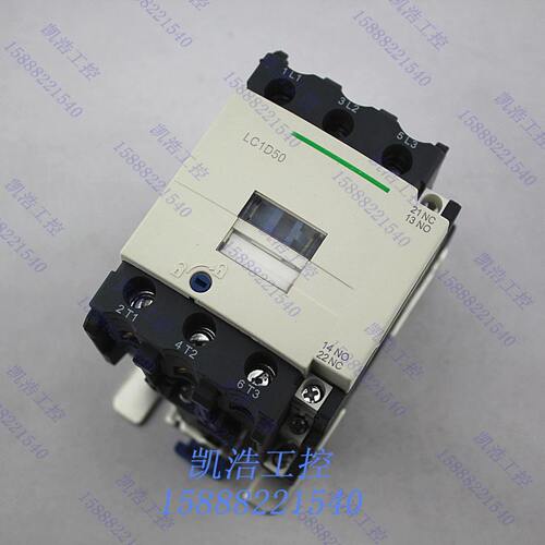 LC1-D50 交流接触器LC1D50M7C LC1D50Q7C 50A 380V 220V 110V 24V