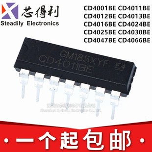 CD4001BE 4011 4012 4013 4016 4024 4025 4030 4047 4066 DIP14