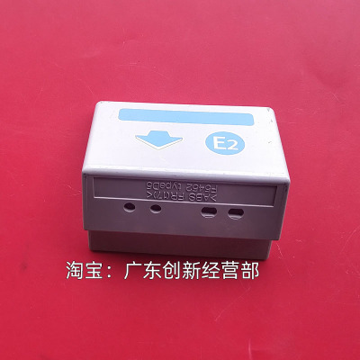 适用理光MP9002 6001 7001 7500 7502 8000 8001 9001定影手柄 E2