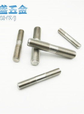 M6M8M10 304不锈钢双头螺栓GB901全螺纹丝杆 螺丝螺柱牙棒 可订做