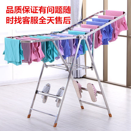 晾衣架落地折叠室内家用移动挂衣服架子阳台晒被子神器凉衣架晒架