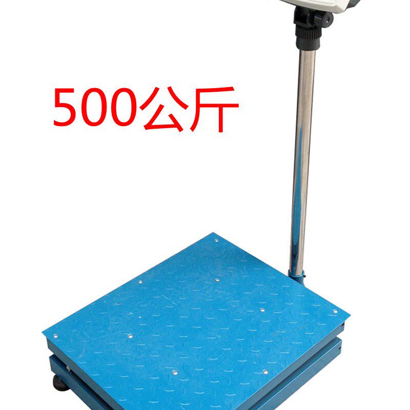 上海友声XK3100-B2+电子秤500公斤磅称落地计重收废品称重600kg