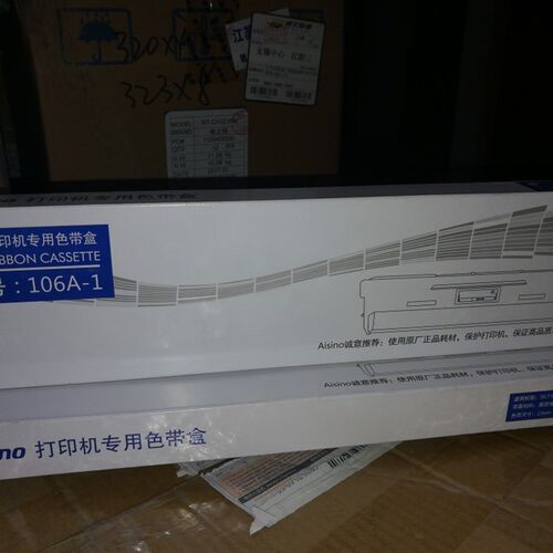 原装航天爱信诺106A-1色带TY-600 XY-600 SK-600II打印机色带架
