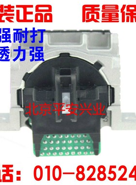 爱普生 EPSON LQ-730K 打印头 LQ735K 80KII 630K2打印头