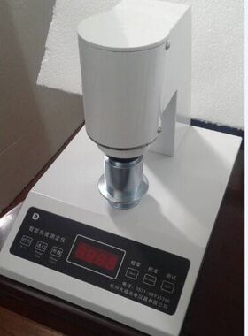 杭州大成智能荧光白度仪WSB-2Y触摸式纺织印染油漆涂料纸张面粉