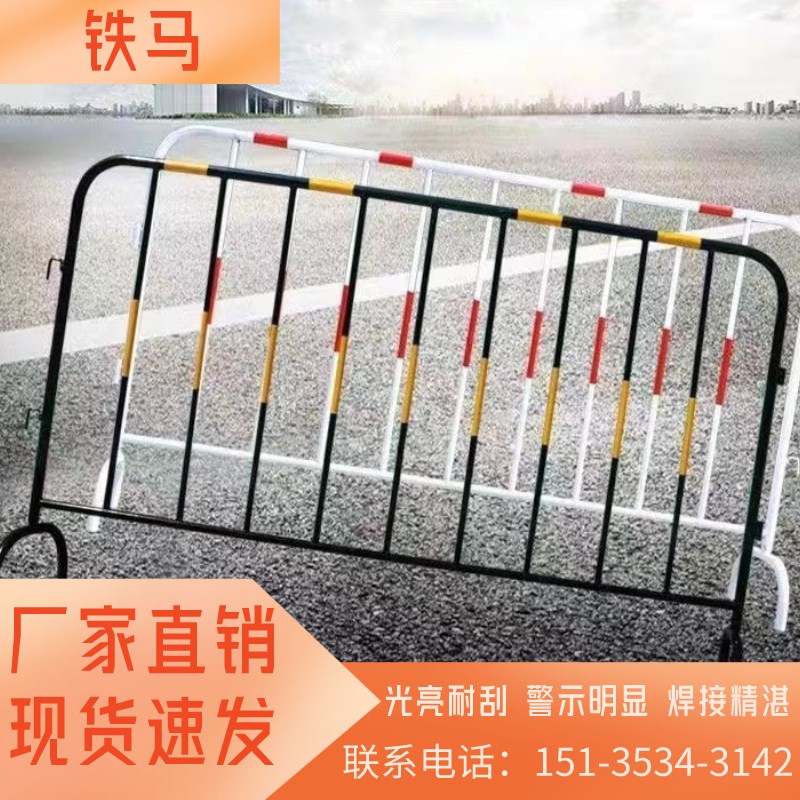 海南铁马护栏围栏道路护栏工地施工隔离栏交通防护栏镀锌移动市政