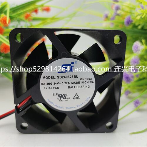 生久SD240625BH/BU/BM 6025 CM 24V 0.19A 0.27A 0.33A变频器风扇