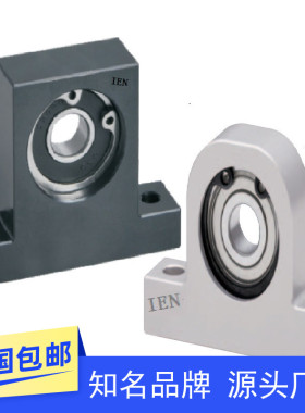 带座轴承立式支撑座孔径15 BGHKB C-BGHKA6002 6902ZZ-30 40 50