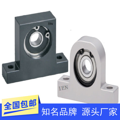 带座轴承立式支撑座孔径15 BGHKB C-BGHKA6002 6902ZZ-30 40 50