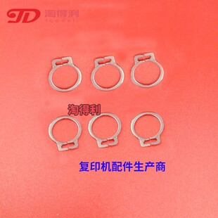 适用理光7001 6001 8001 mp7500 2075 7502 8000定影四角齿轮卡簧