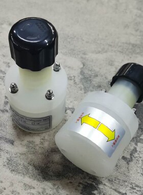 管道减压液体PP塑料背压阀安全阀/单向泄压阀内丝内径毫米江苏省