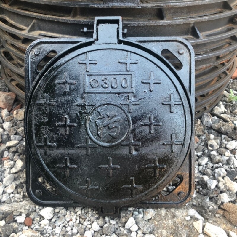 密封化粪池井盖球墨铸铁盖板防臭井盖农村改造专用圆形300防臭