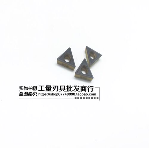 瓦尔特TCMT16T308-PS5 WPP20/TCMT16T308-PM5 WPP20