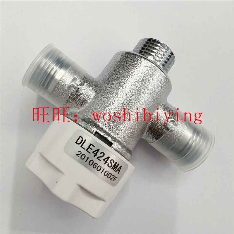 原装TOTO DLE124系列感应龙头 DLE424SMA TLE05701B恒温阀 热水阀