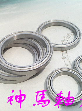 厂家直销 精品薄壁轴承 6820ZZ/-2RS 61820 1000820 100*120*13MM