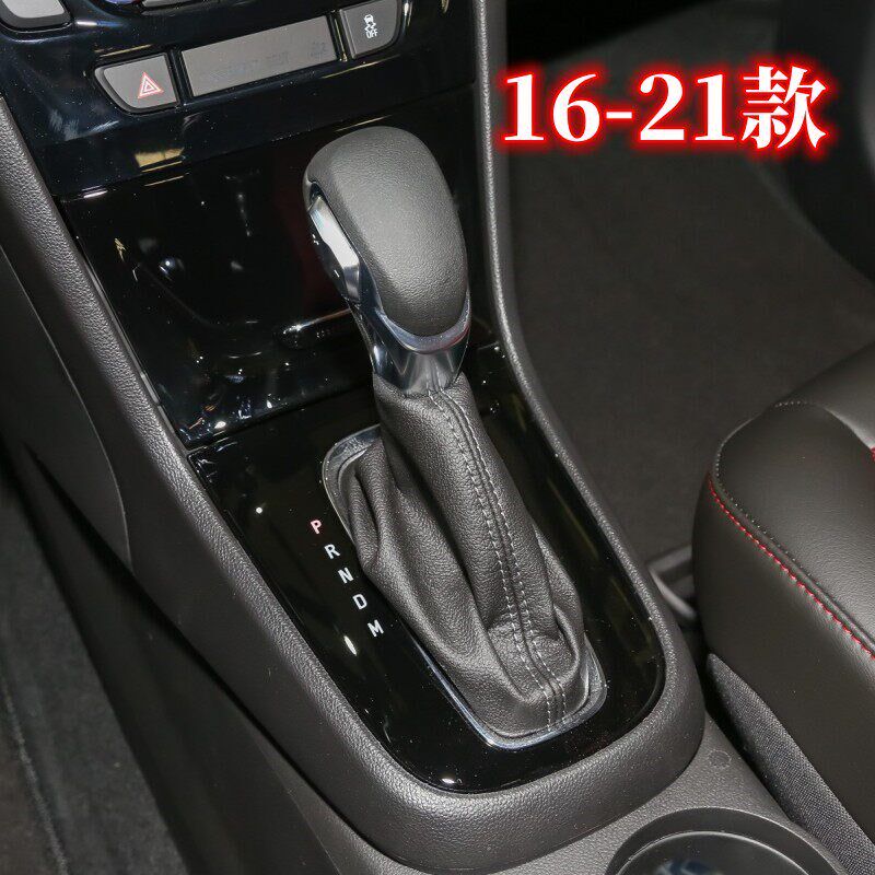 适用别克昂科拉档把头威朗排挡头挂挡头自动换挡杆头手球变速手柄