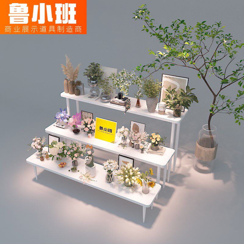 花店展示架多层陈列架流水台中岛展示台桌子摆台摆花架鲜花置物架