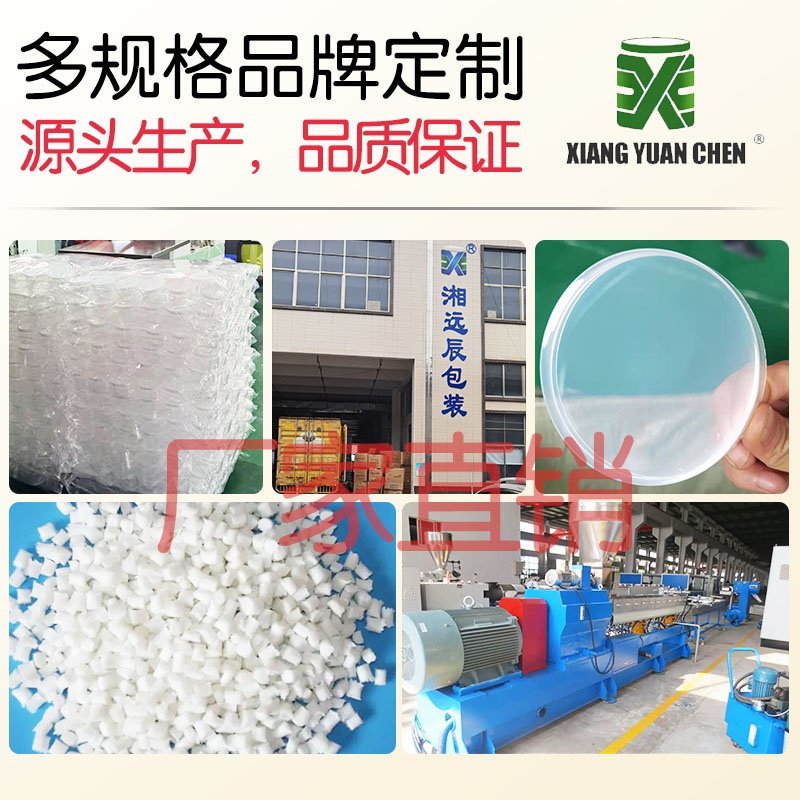 50套方形塑料罐子食品密封罐透明塑料瓶花茶罐饼干瓶方瓶子四方瓶