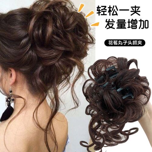 假发抓夹发髻盘发自然花苞丸子头头饰发饰发夹发圈
