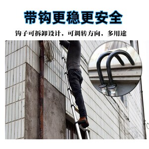 伸缩式梯子加粗铝合金便利节梯家用直梯安全工程梯带钩爬梯阁楼梯